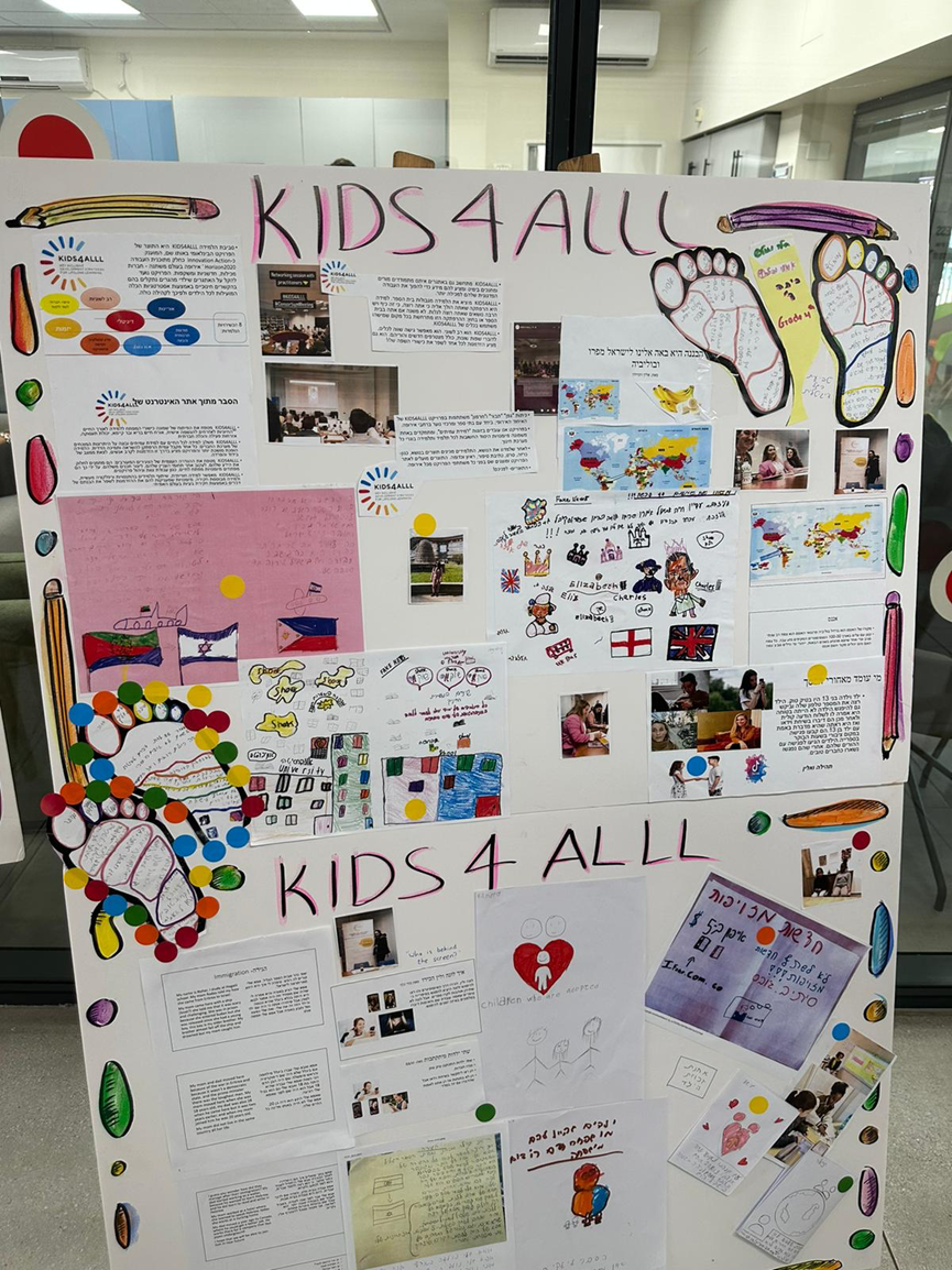 KIDS4ALLL Exhibition – At "Hagalil" School